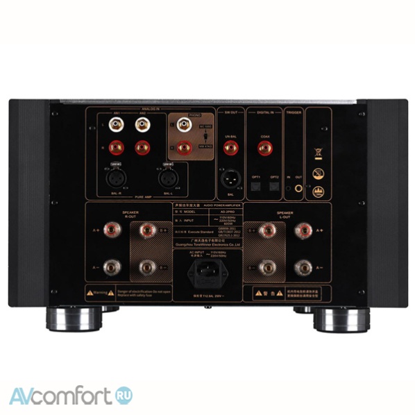 TONE WINNER AD-2PRO+