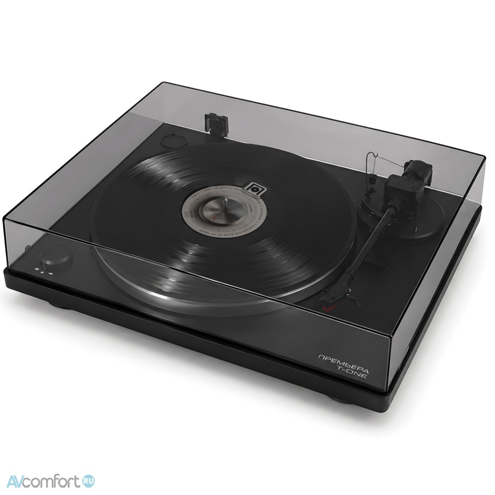 Premiera PTODC Grey