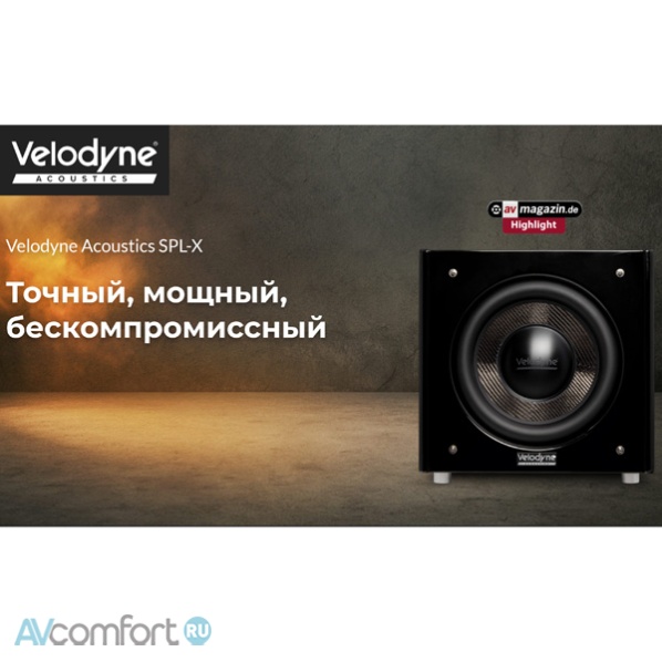 Velodyne SPL-X15 Black