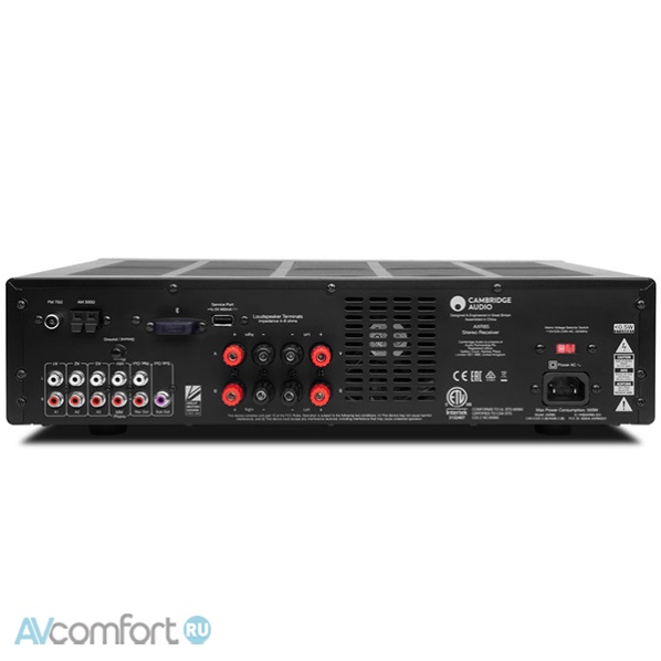 Cambridge Audio AXR85 Stereo Receiver Grey