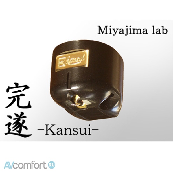 Miyajima Laboratory Kansui Miyajima Laboratory Kansui