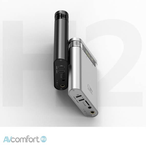 Shanling H2 Silver