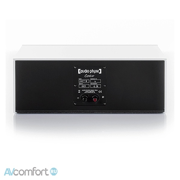 Audio Physic HHC III Black High Gloss