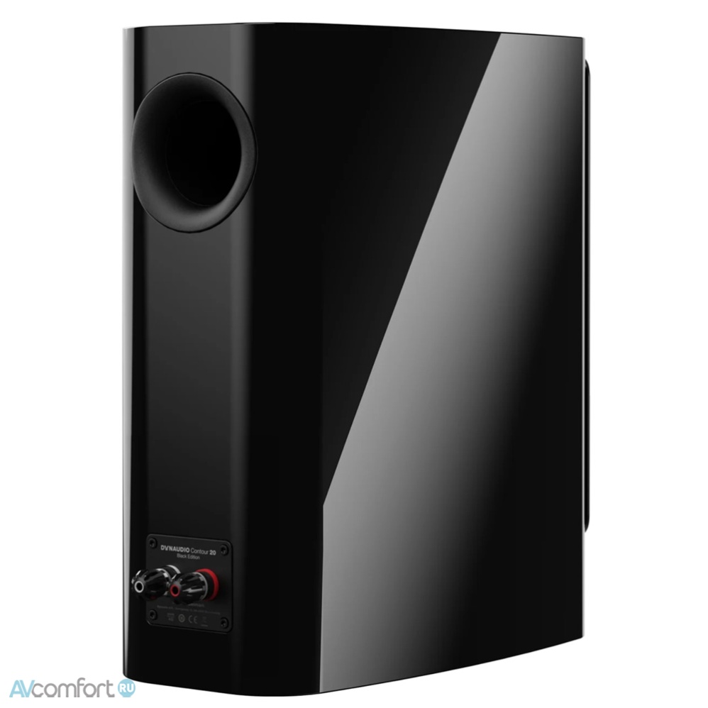 Dynaudio Contour 20 Black Edition