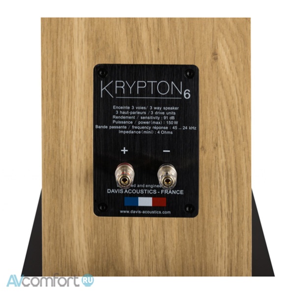 Davis Acoustics Krypton 6 Nordik