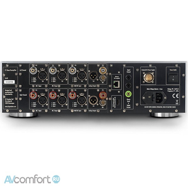 Ch Precision P1 Phono Preamplifier