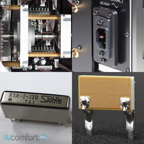 Soulnote P-3 Premium Silver