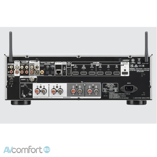 Denon DRA-900H Silver Denon DRA-900H Silver