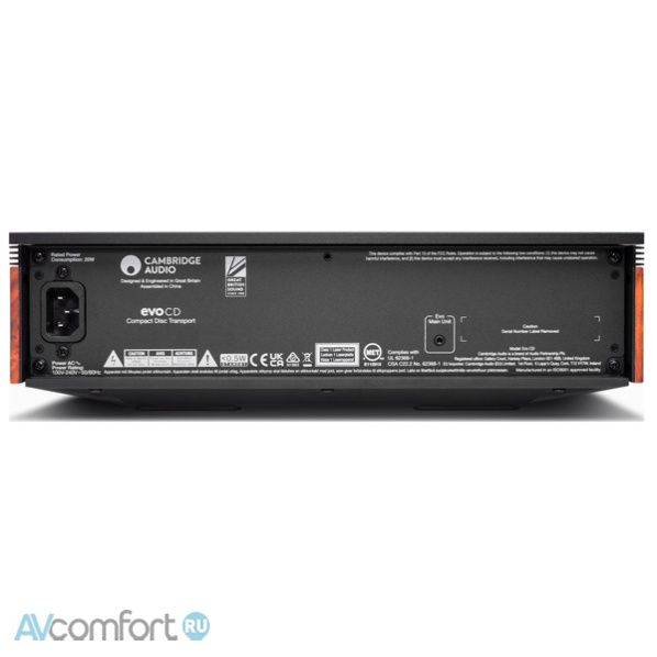 Cambridge Audio Evo CD Transport