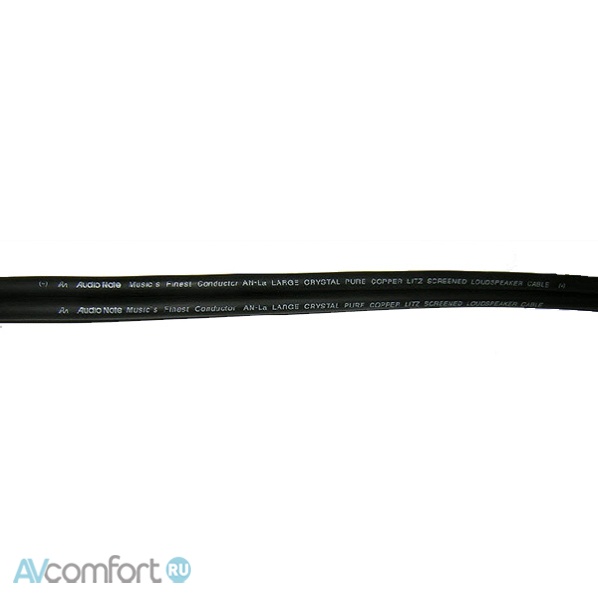 AVComfort, Audio Note AN-La