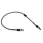 Esprit Cables Celesta Ethernet, 3,2 m