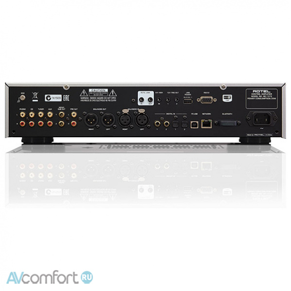 Rotel RC-1572 Black