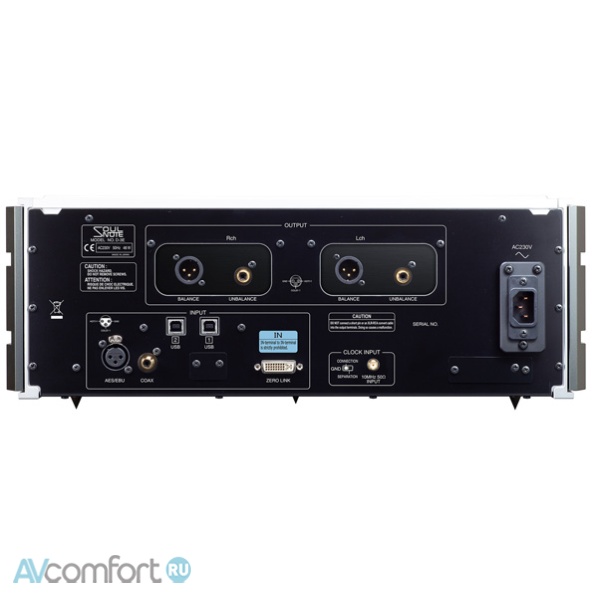 Soulnote D-3 Premium Silver