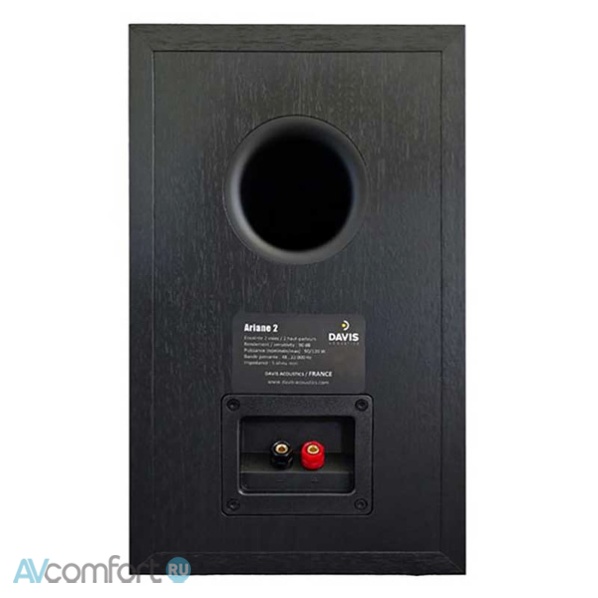 DAVIS ACOUSTICS Ariane 2 Walnut