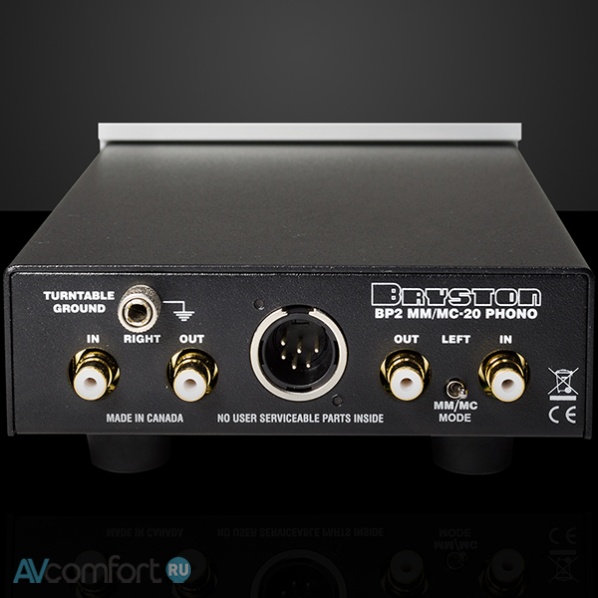 Bryston BP-2 MM/MC Silver