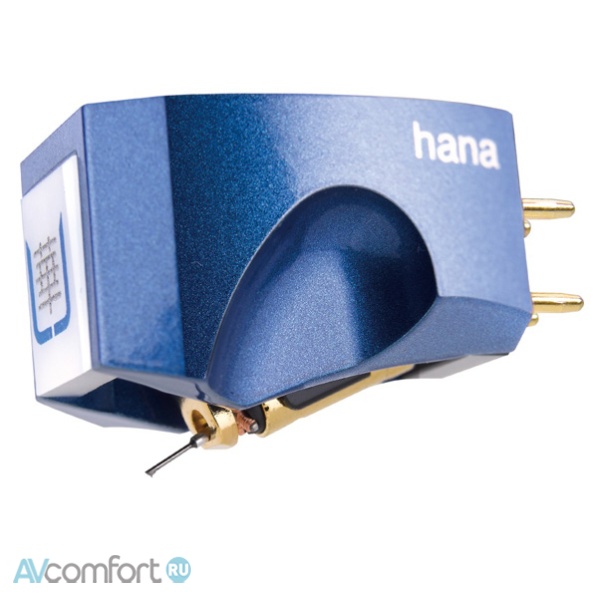AVComfort, HANA Umami Blue