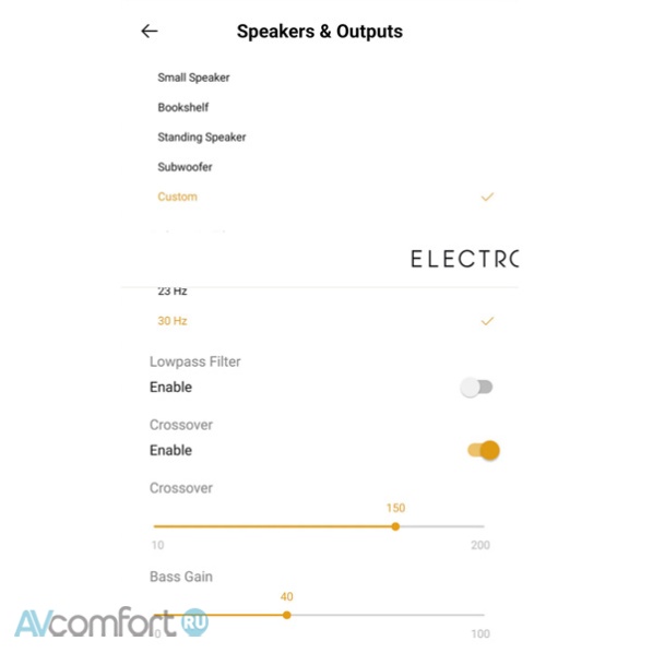 Electrocompaniet Rena S2