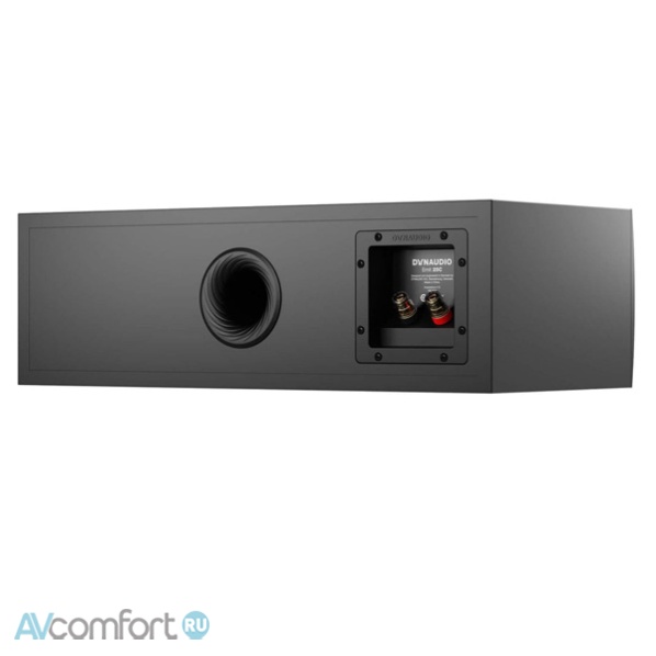 Dynaudio Emit 25C Black Ash