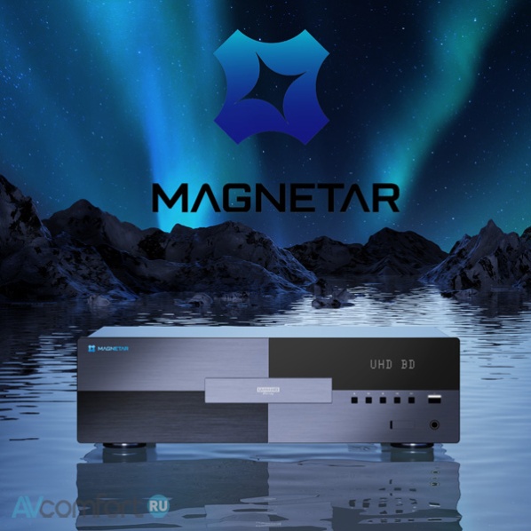 Magnetar UDP900