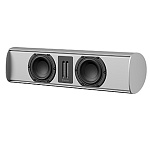 Piega Premium Center Small Gen2 Silver Piega Premium Center Small Gen2 Silver