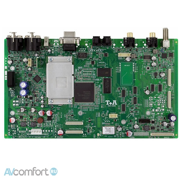 T+A R 2500 R Silver T+A R 2500 R Silver