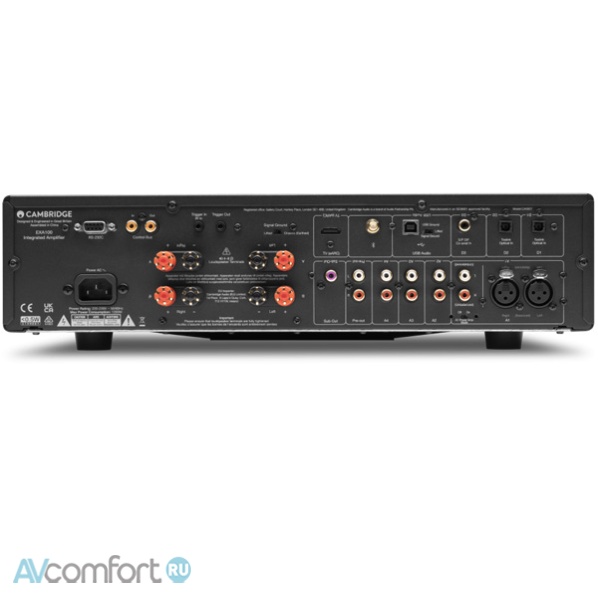 Cambridge Audio EXA100 Lunar Grey