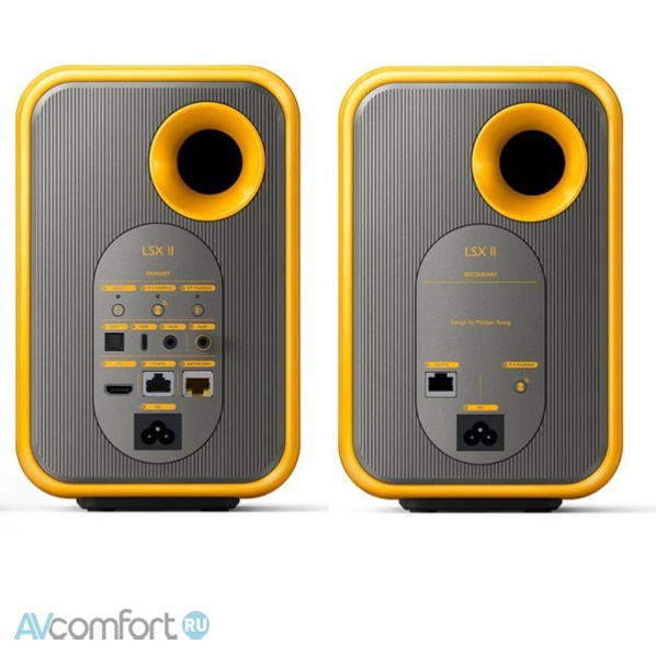 KEF LSXII Solaris Yellow KEF LSXII Solaris Yellow