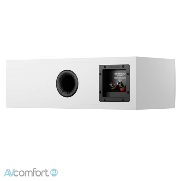 Dynaudio Emit 25C White Dynaudio Emit 25C White