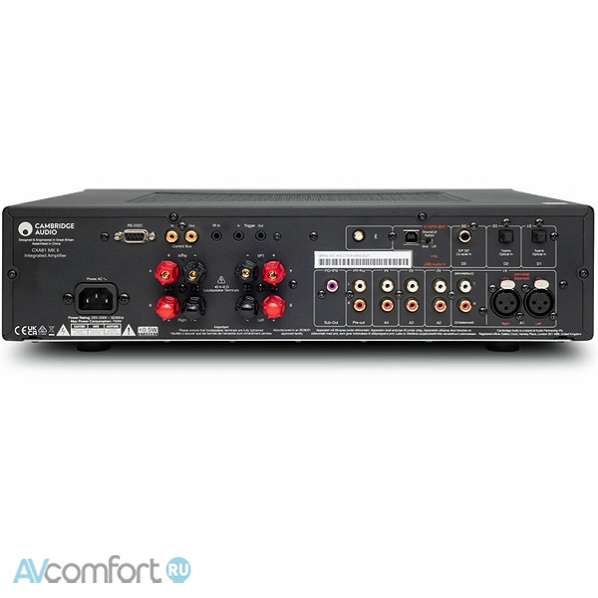 Cambridge Audio CXA 81 MkII Lunar Grey