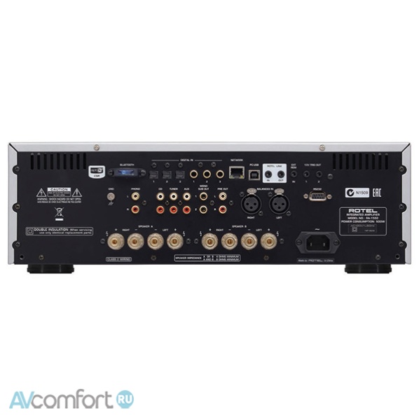 Rotel RA-1592 MKII Silver Rotel RA-1592 MKII Silver