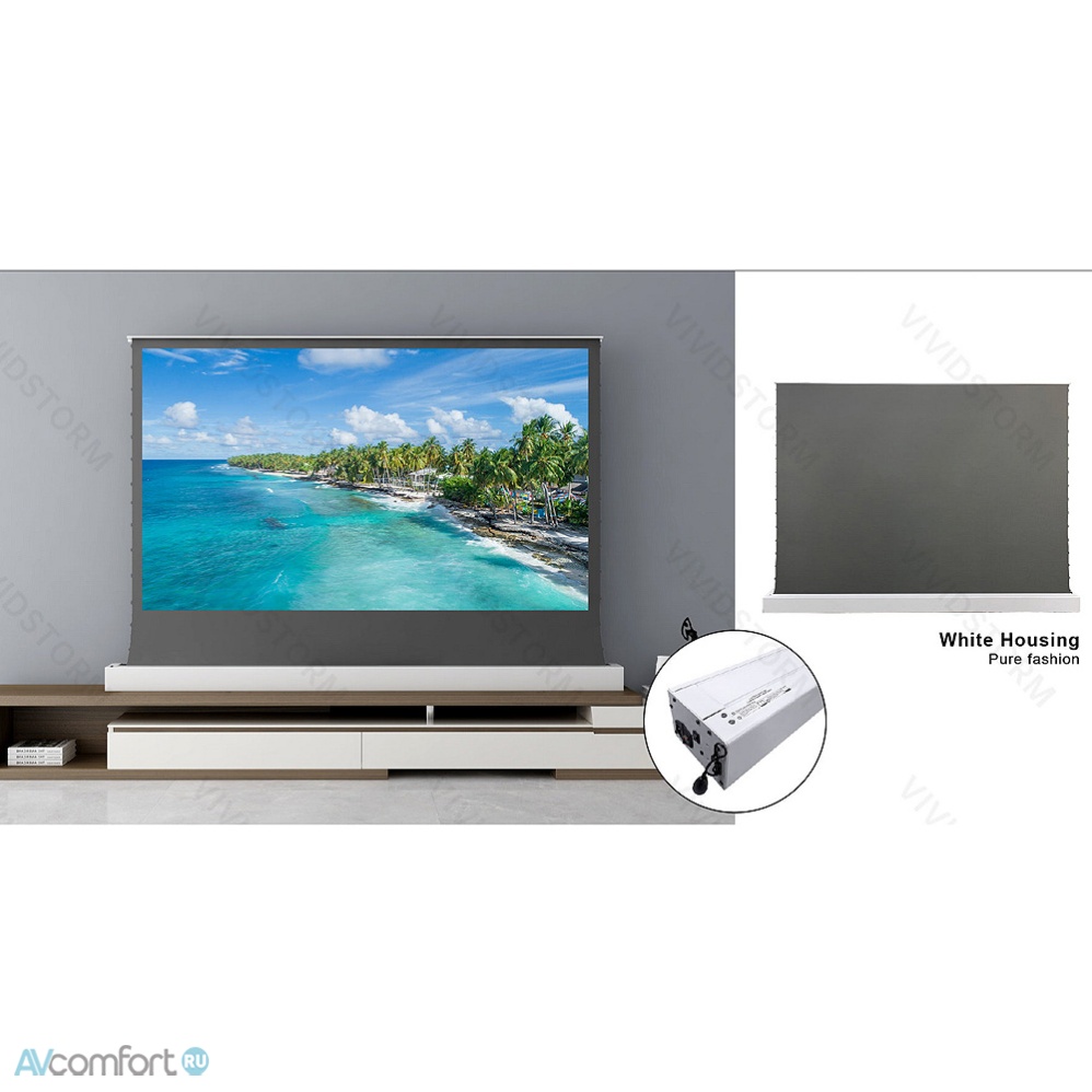 Vividstorm Titan Motorized Cinema White 200 White
