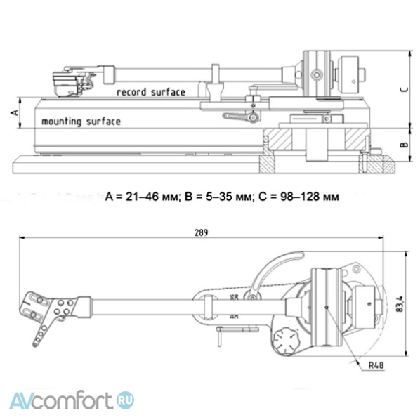 Acoustic Signature TA-5000 NEO 9" Acoustic Signature TA-5000 NEO 9"