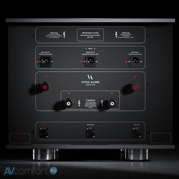 Vitus Audio MP-S201 mk.I Silver