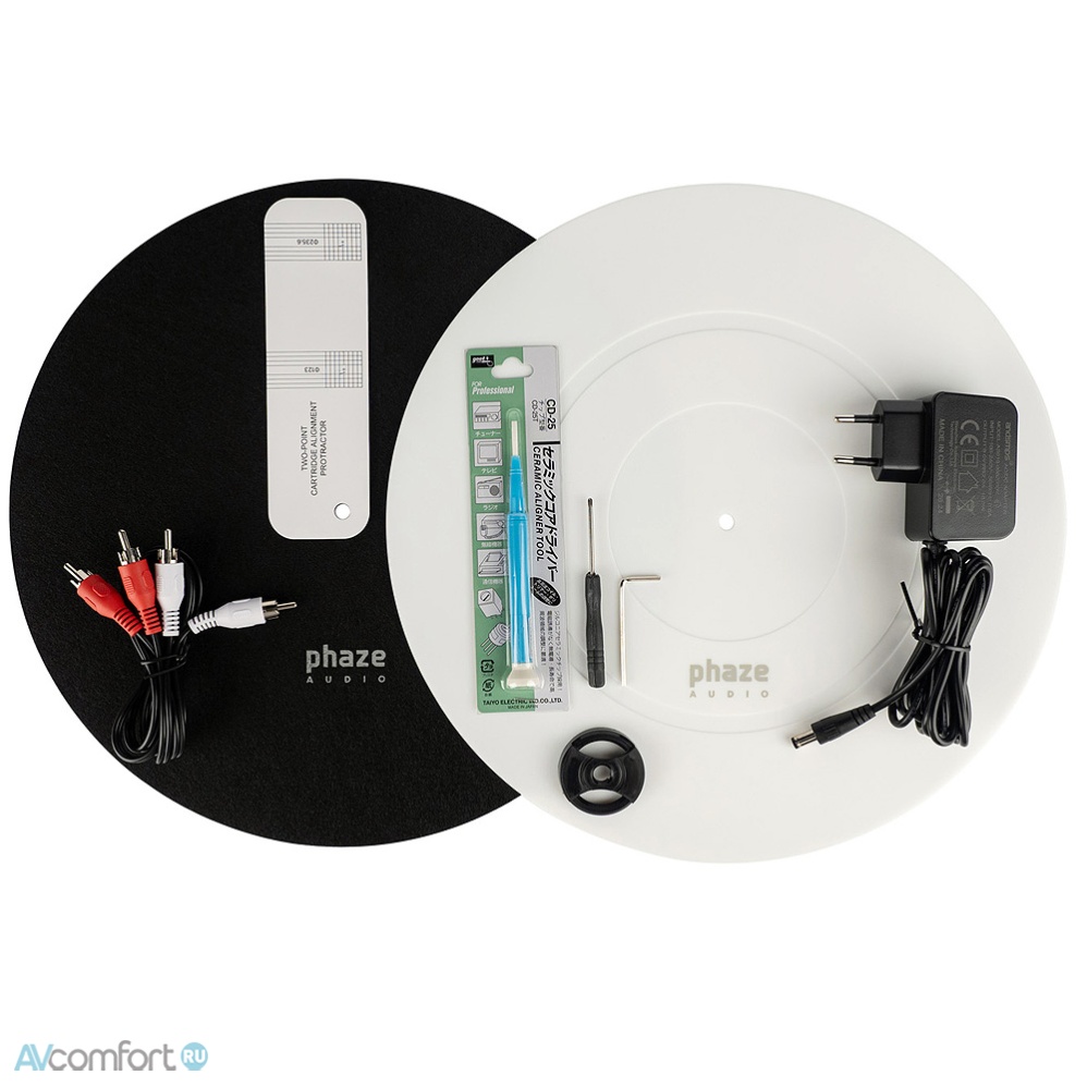 Phaze Audio Celine Ocean Blue