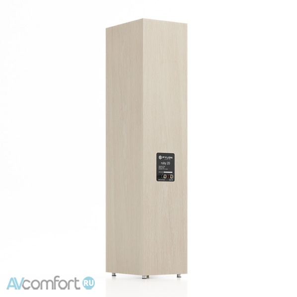 Pylon Audio Ruby 20 Super White