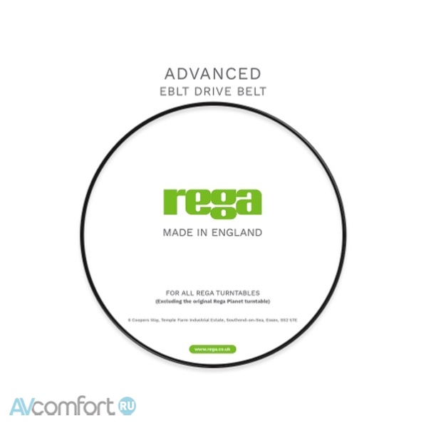 AVComfort, Rega Advanced Drive Belt Standart