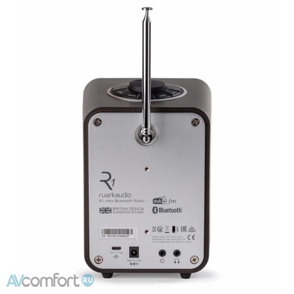 Ruark Audio R1 MK4 Light Cream