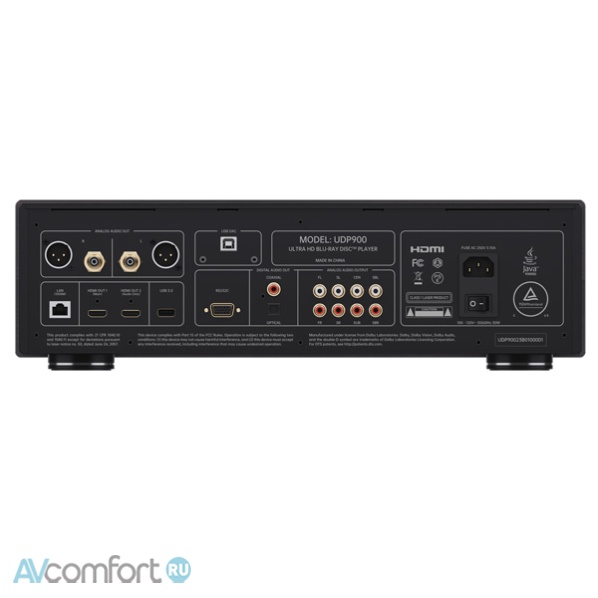 Magnetar UDP900