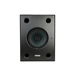 Tannoy DC8i