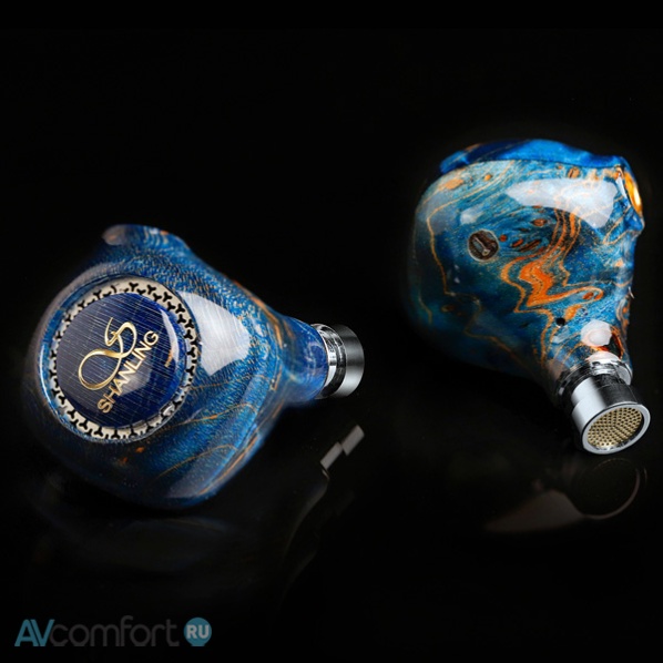 Shanling MG600 Blue