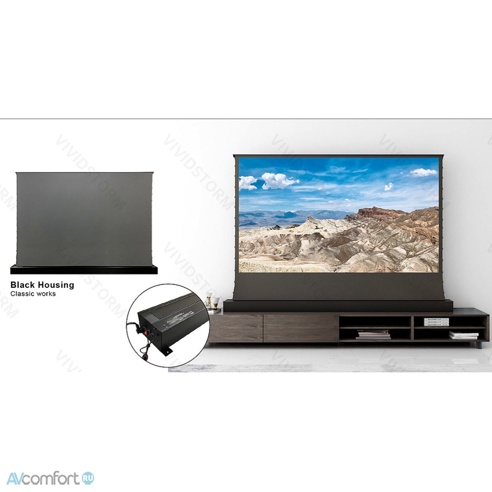 Vividstorm Titan Motorized Cinema White 200 Black