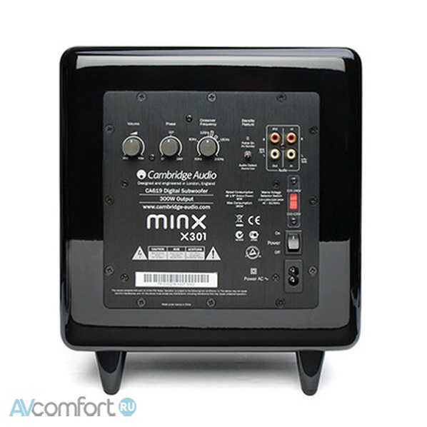 Cambridge Audio X301 Gloss Black