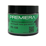 Premiera PK-108