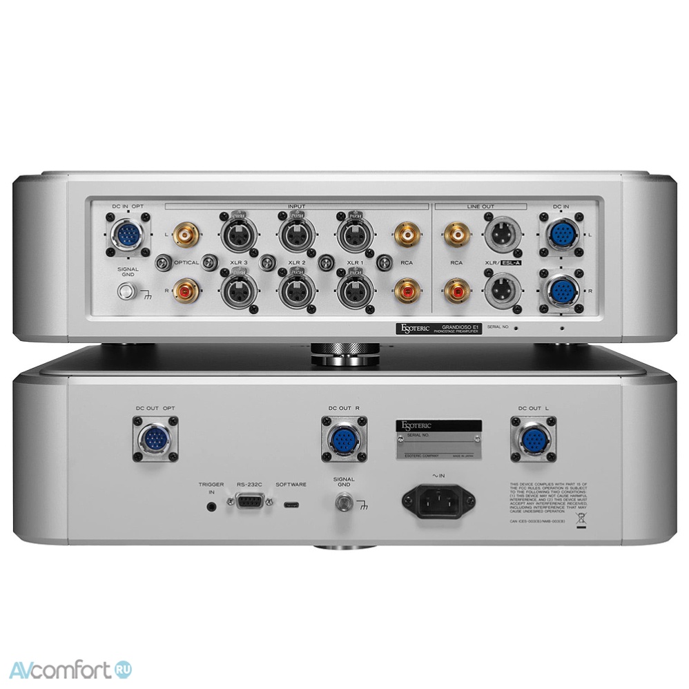 Esoteric Grandioso E1 Silver