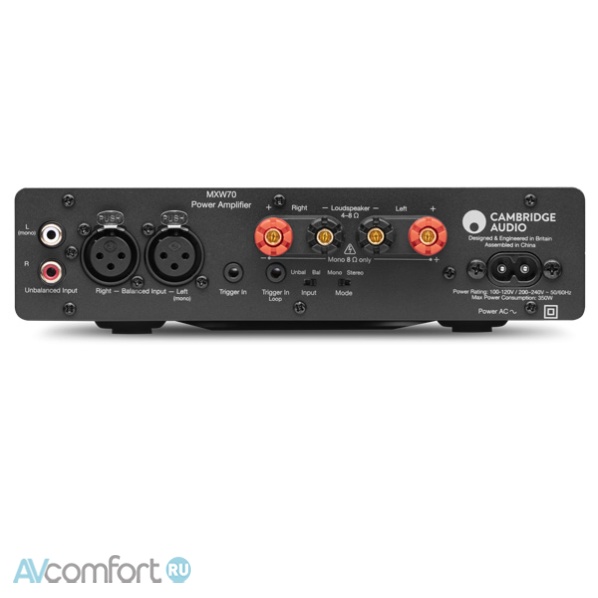 Cambridge Audio MXW70 Lunar Grey
