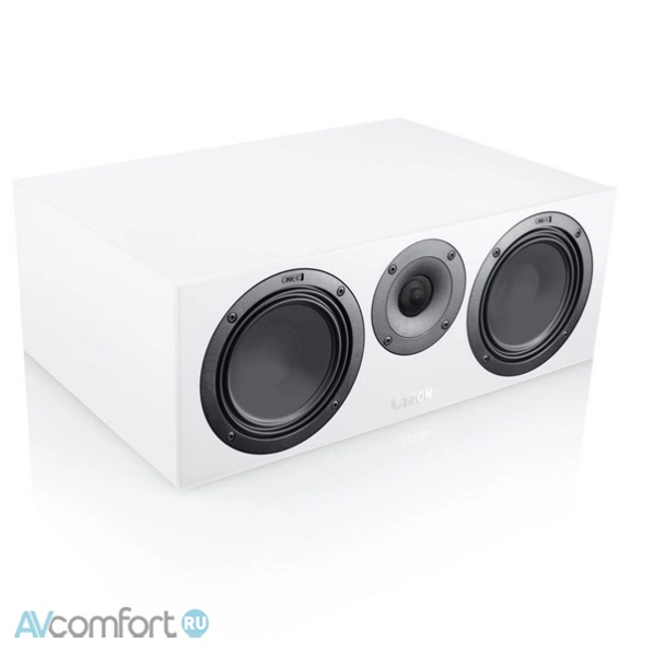 Canton GLE 50 Center S2 White