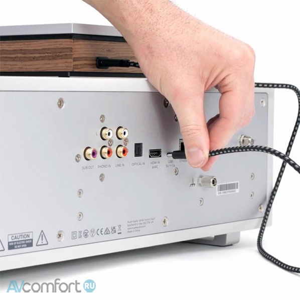 Ruark Audio R-CD100 CD Player Ruark Audio R-CD100 CD Player