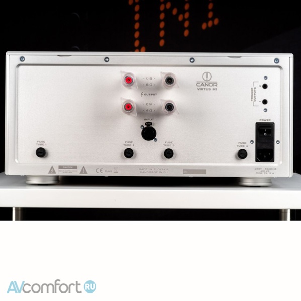 Canor Audio Virtus M1 Silver