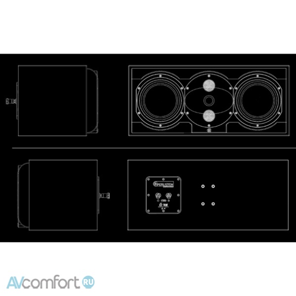Perlisten Audio R5c White High Gloss