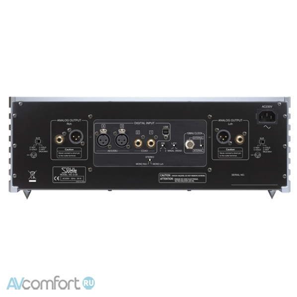 Soulnote D-2 Premium Black